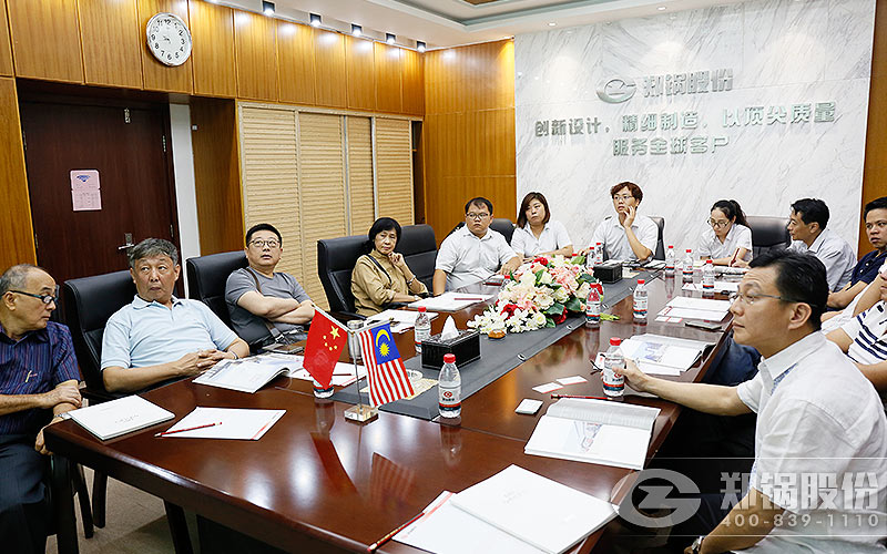 欧博abg(游戏)官网登录入口
