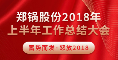 ŷabgɷ2018ϰֳܽɾ