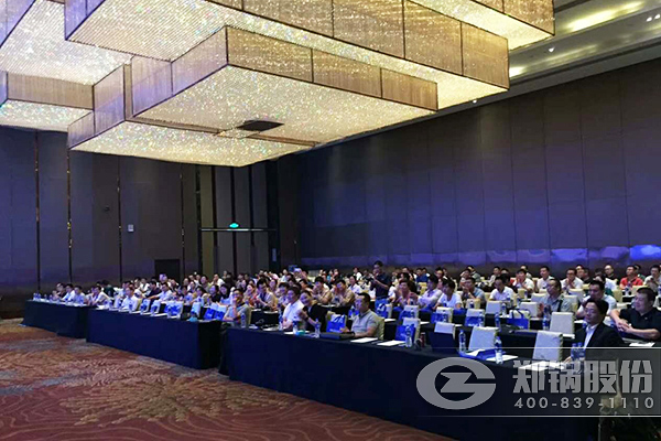 欧博abg受邀加入奥林低氮燃烧手艺钻研会