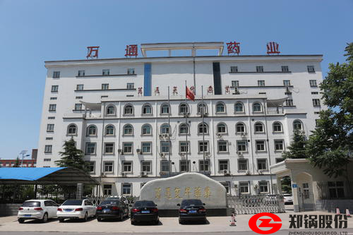 欧博abg(游戏)官网登录入口